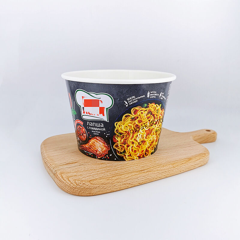 871ml Double layer paper cup for instant noodle ramen