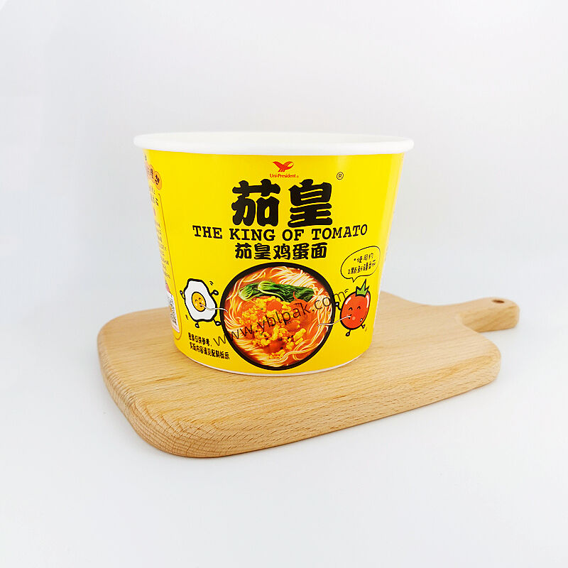 998ml Double layer paper cup for instant noodle ramen