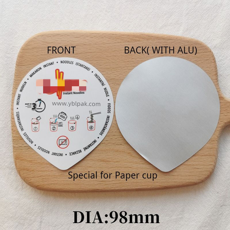 Paper cover with ALU（paper lid）