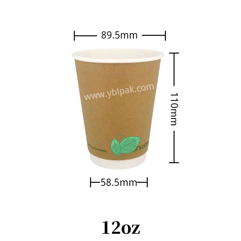 Double wall paper coffee cups manufacture