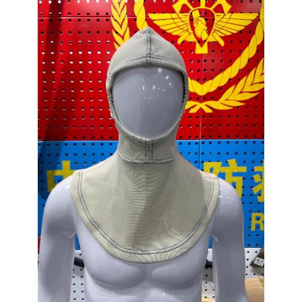 Хүрэх, дулааны аюулгүй байдлын хамгаалалт