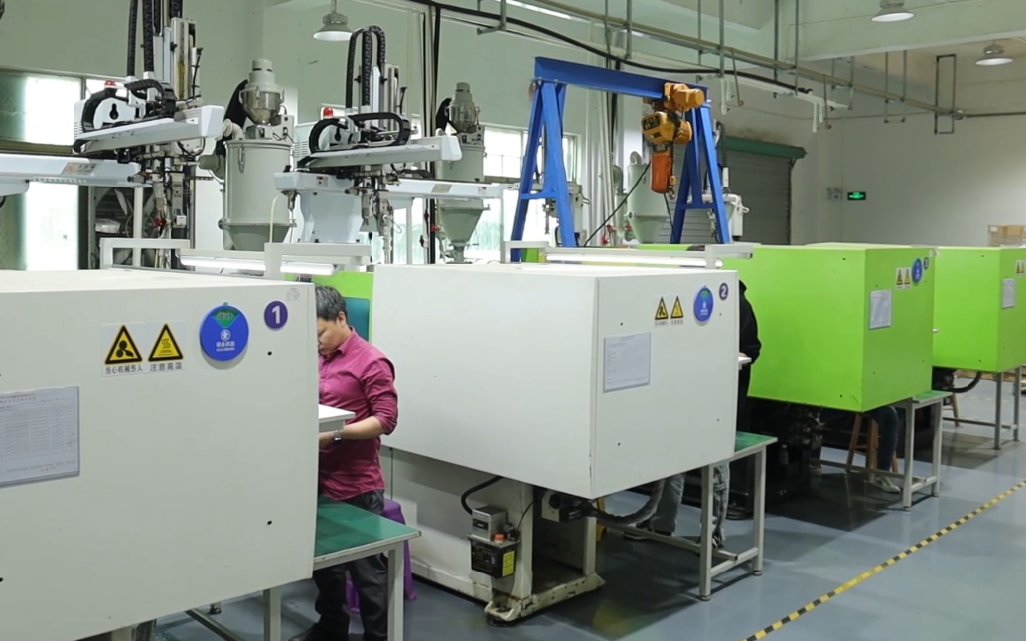 Plastic injection molding