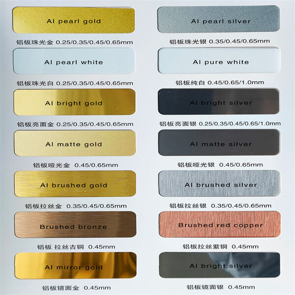 الجاذبية الخالدة للألومنيوم المطلي بالأنودة البنيّة