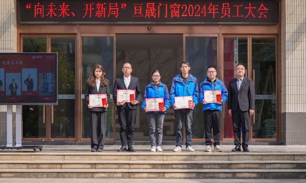微信图片_20240319171203
