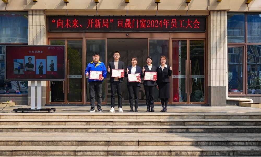 微信图片_20240319171146