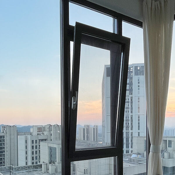 보안