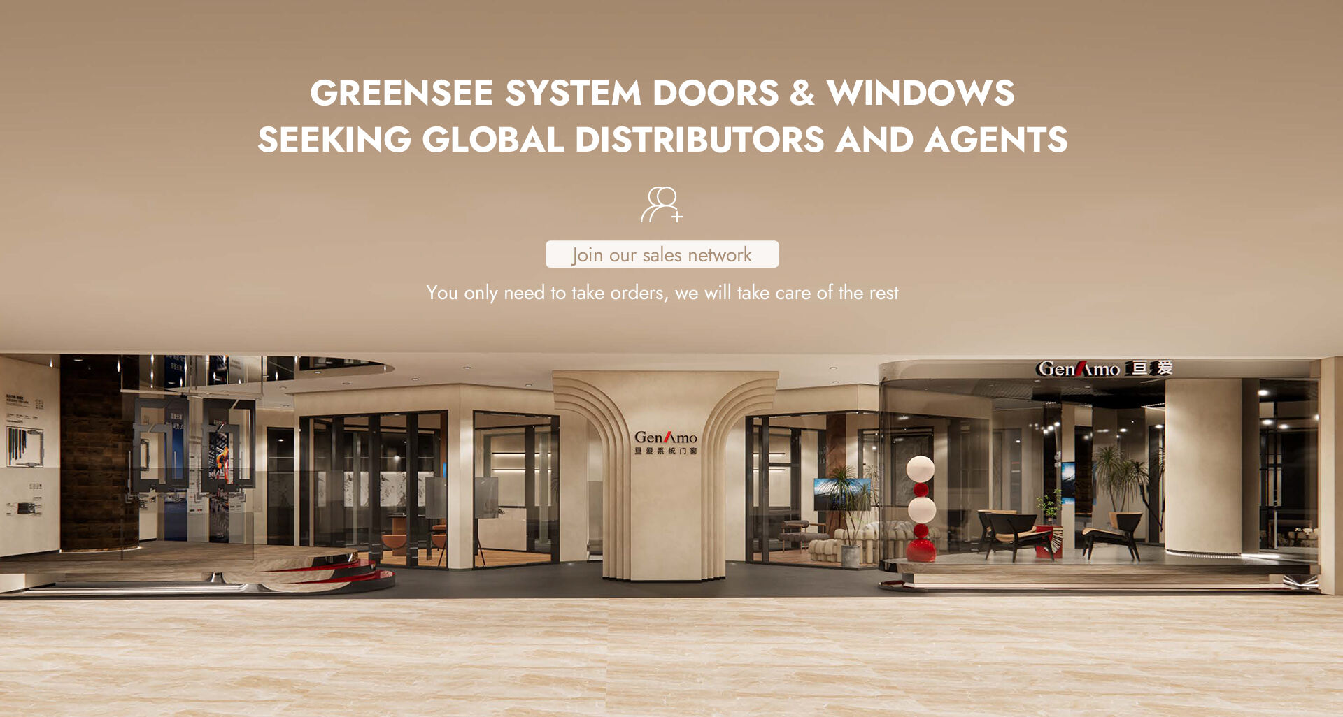 Hunan Greensee Doors & Windows Curtain Wall Co.,Ltd.