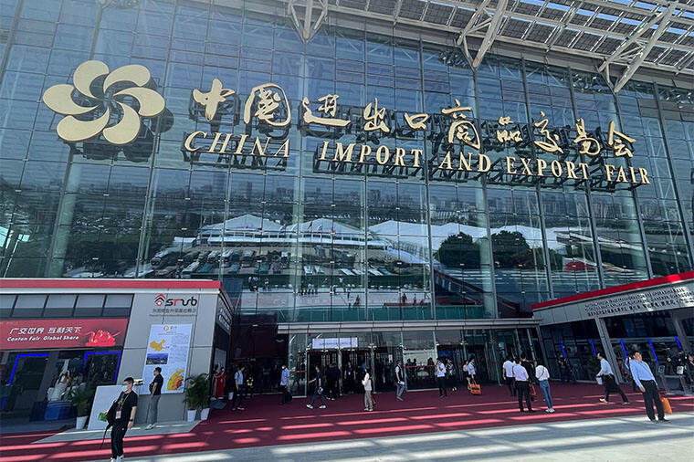 April 2023 Canton Fair