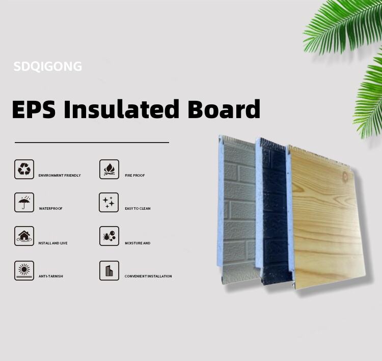 Water-Proof EPS Foam Sandwich Boards metal insulation board Partition Sandwich Wall Panel From Chinese Manufacturer manufacture