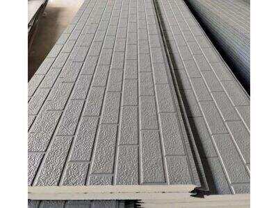 How Decorative Exterior Wall Cladding Panels Combine Aesthetics and Insulation