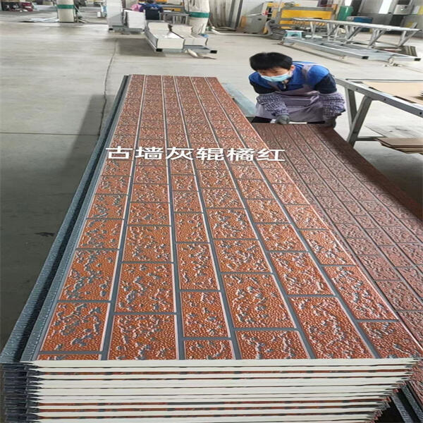 أضف نسيجًا وبُعدًا إلى جدرانك باستخدام ألواح جدران البولي يوريثان