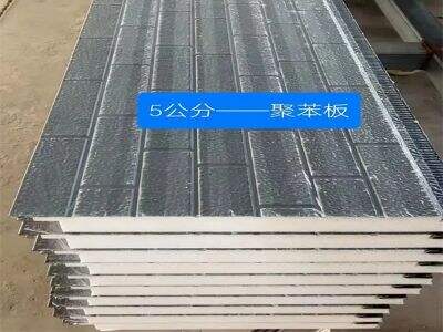 Des entrepôts aux salles propres : la polyvalence des panneaux de purification de largeur 1150 mm