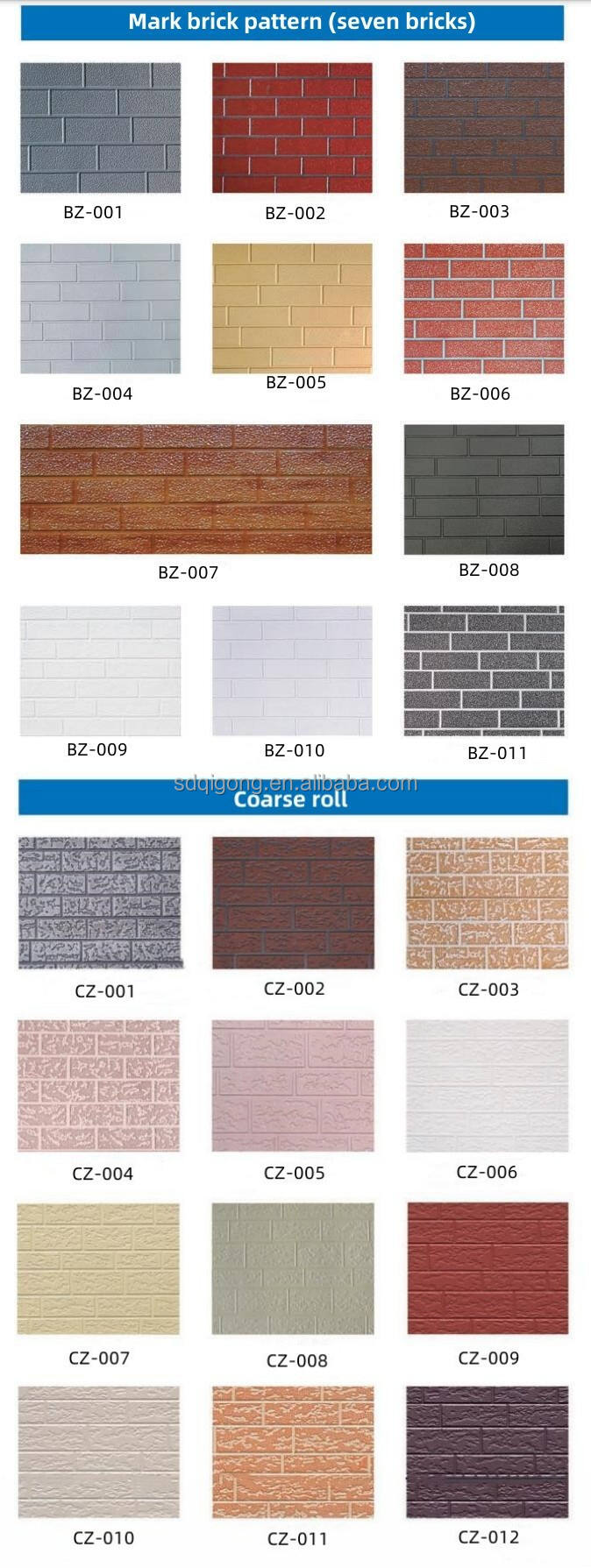 Prefab wall EPS panel wall house exterior panel prefabricated wall panel price details