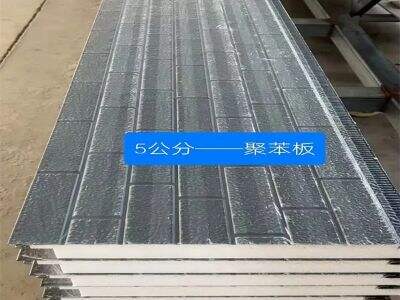 панели для чистых помещений 150 мм: идеальные технические характеристики для гигиеничных сред