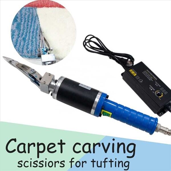 Tufting Carving Electric Scissors 0~4000rpm Adjustable