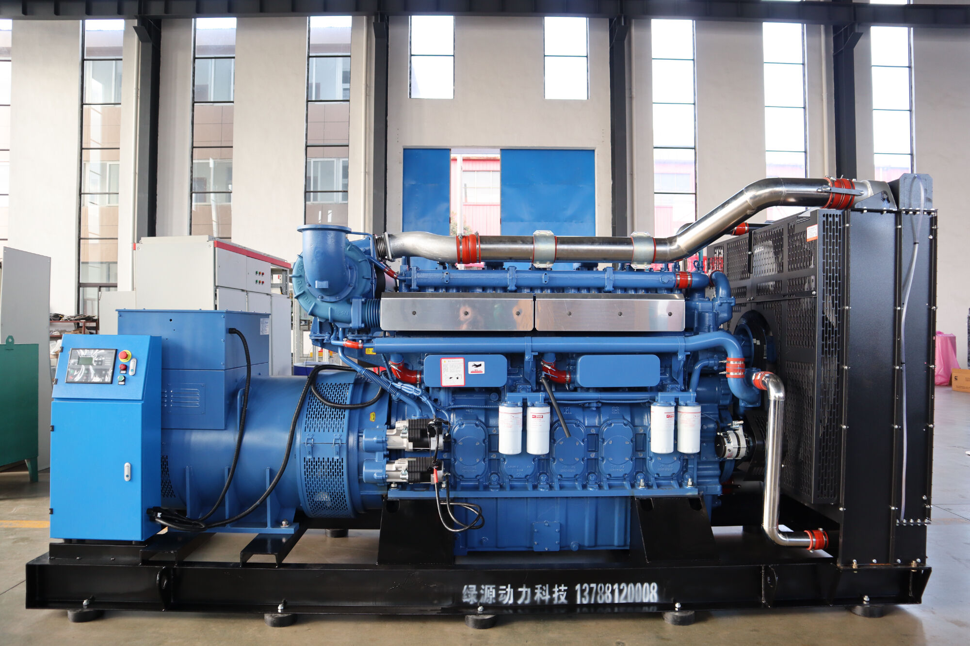 600KW Yuchai diesel generator set test complete