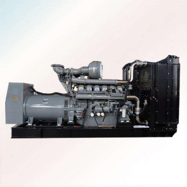 Maximizing Efficiency with a 1500kva Generator