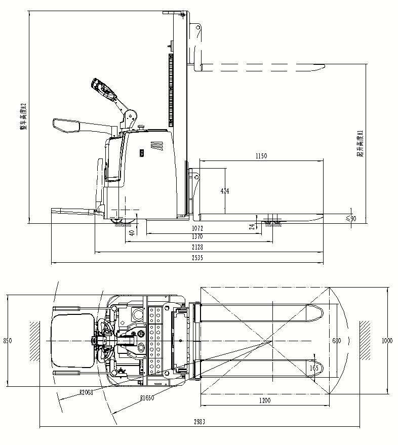 1-3ton Electric Forklift Stacker stand on type hot sale electric pallet stacker Factory direct sales details