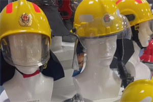 Display of Firefighting Helmets Samples