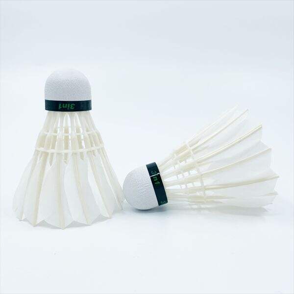 Achieving precision and accuracy with shuttlecock training