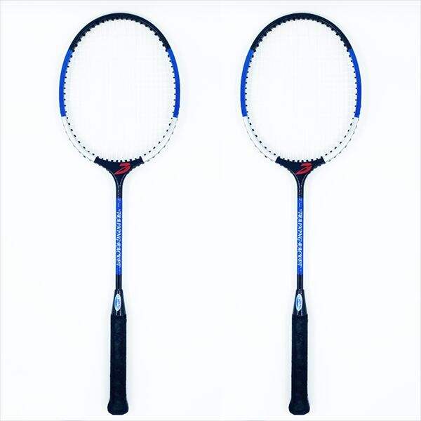 Get ahead in the game with a training racquet designed for success