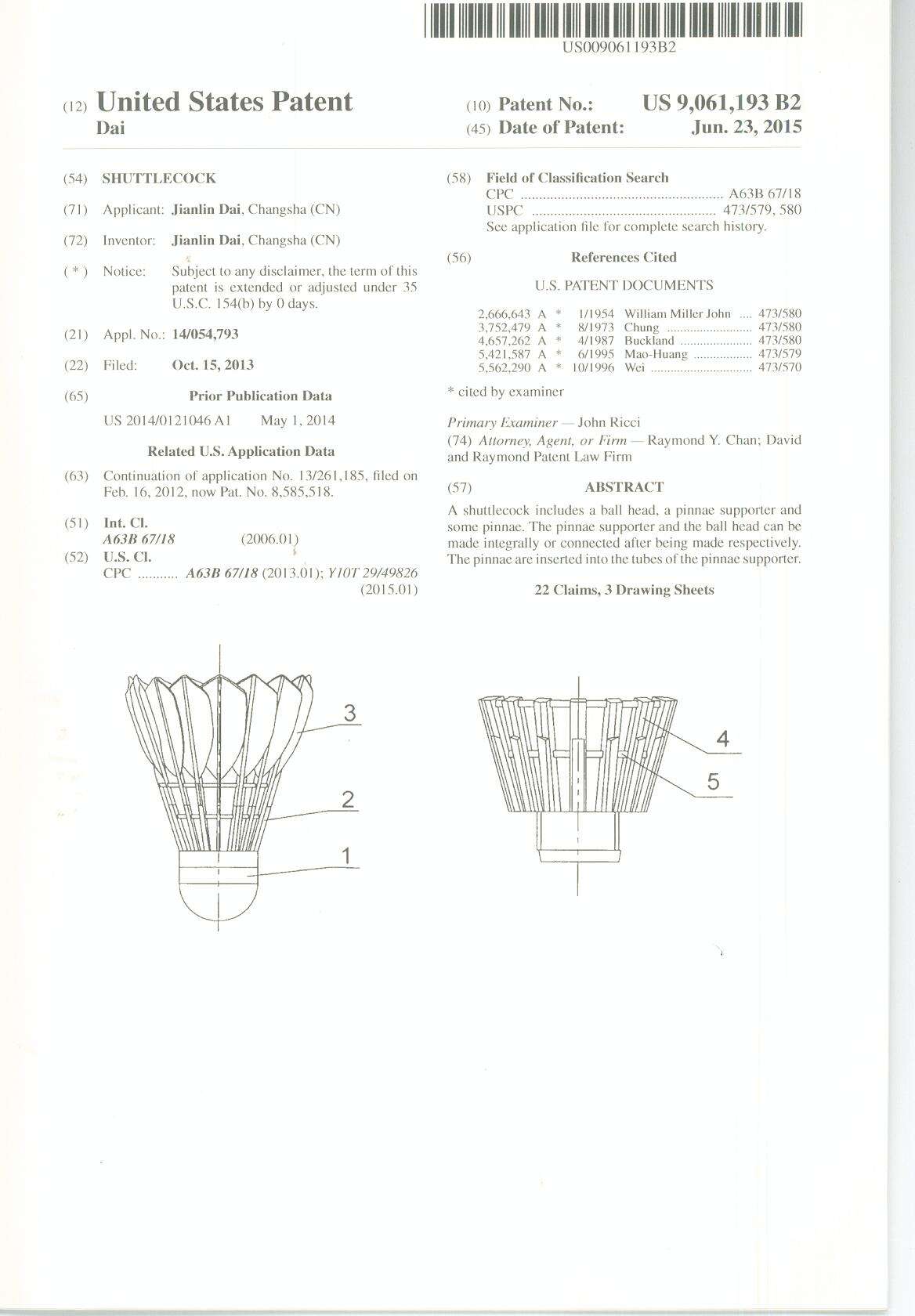 Manufacturer Badminton Rackets Supplier Aluminium Alloy Racquet Single PC Pack with Cover supplier