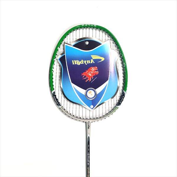 How an Aluminum Badminton Racket Can Take Your Game to the Next Level