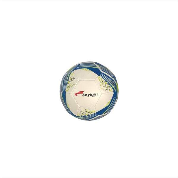 Bring the game inside with an indoor soccer ball