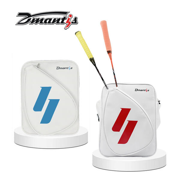 Prevent Damage and Extend the Lifespan of Your Racket with a Cover