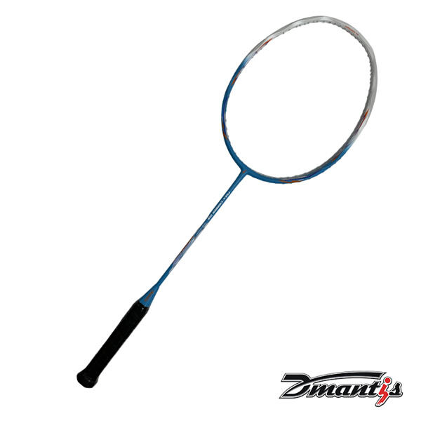 Elevate your game with a professional-grade shuttle badminton racke