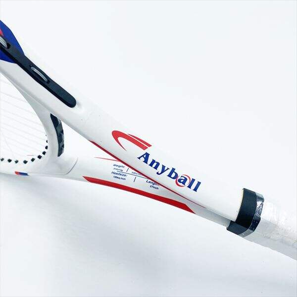 Explore the versatility and control of tennis paddles for an exciting match