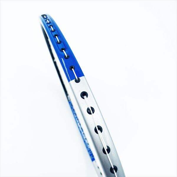 Elevate your performance on the court with a top-of-the-line training racque