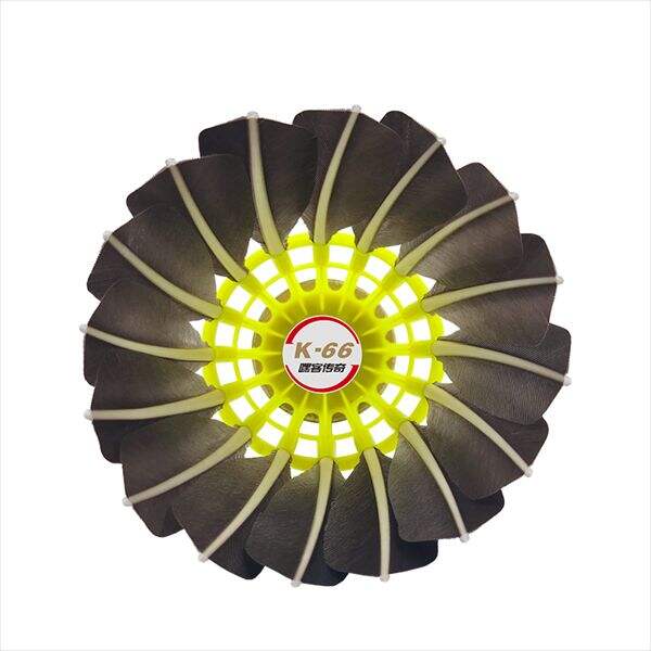 Elevate Your Badminton Experience with the New Shuttlecock