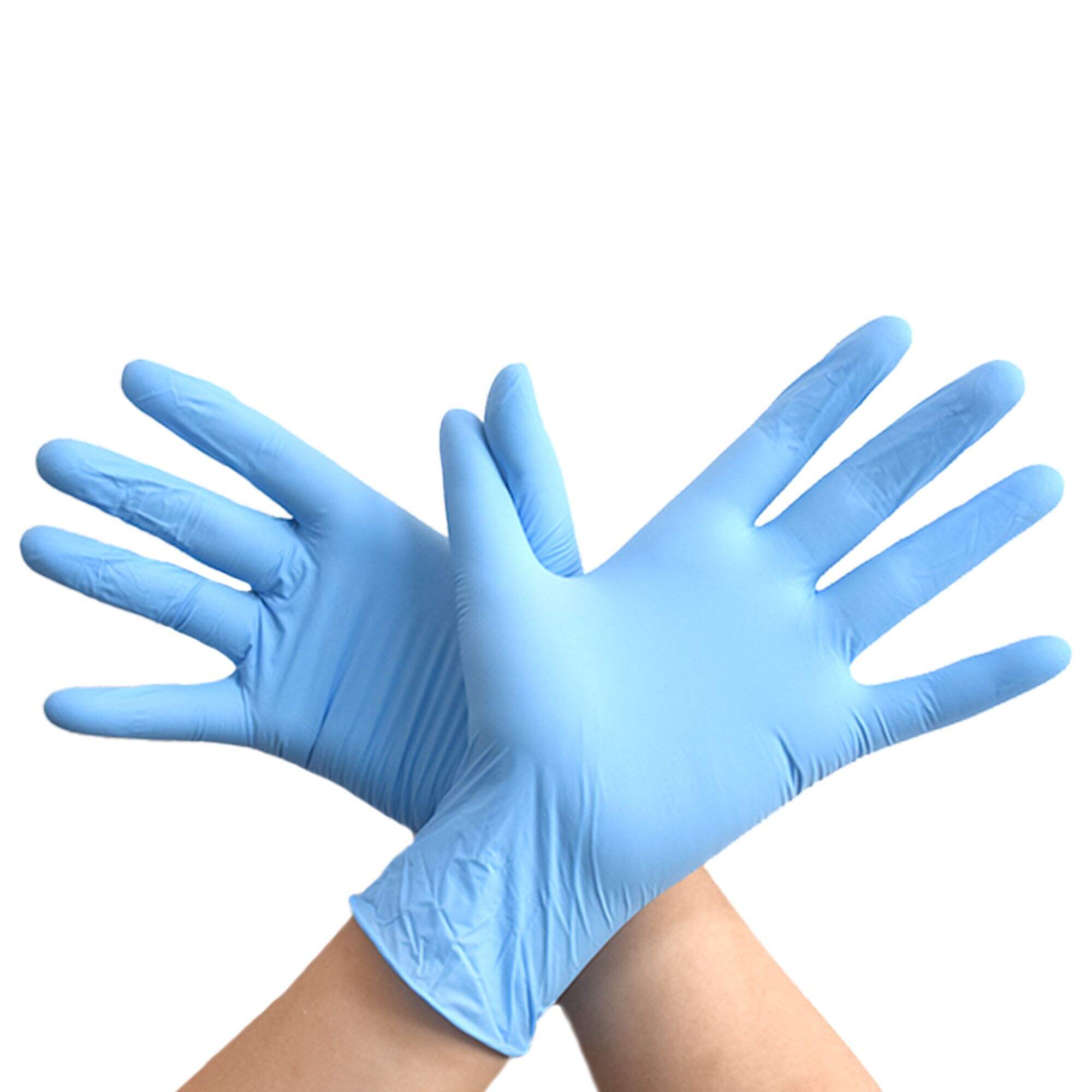 Disposable Nitrile Gloves