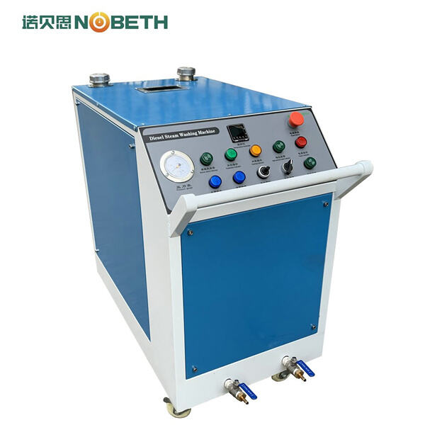 Innovation in Commercial Steam Washer