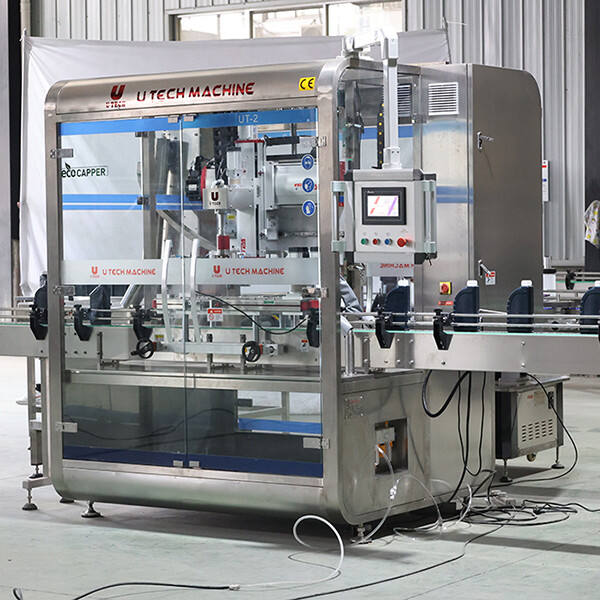 Invest in a Convenient Solution for Your Toilet Cleaner Production Needs
