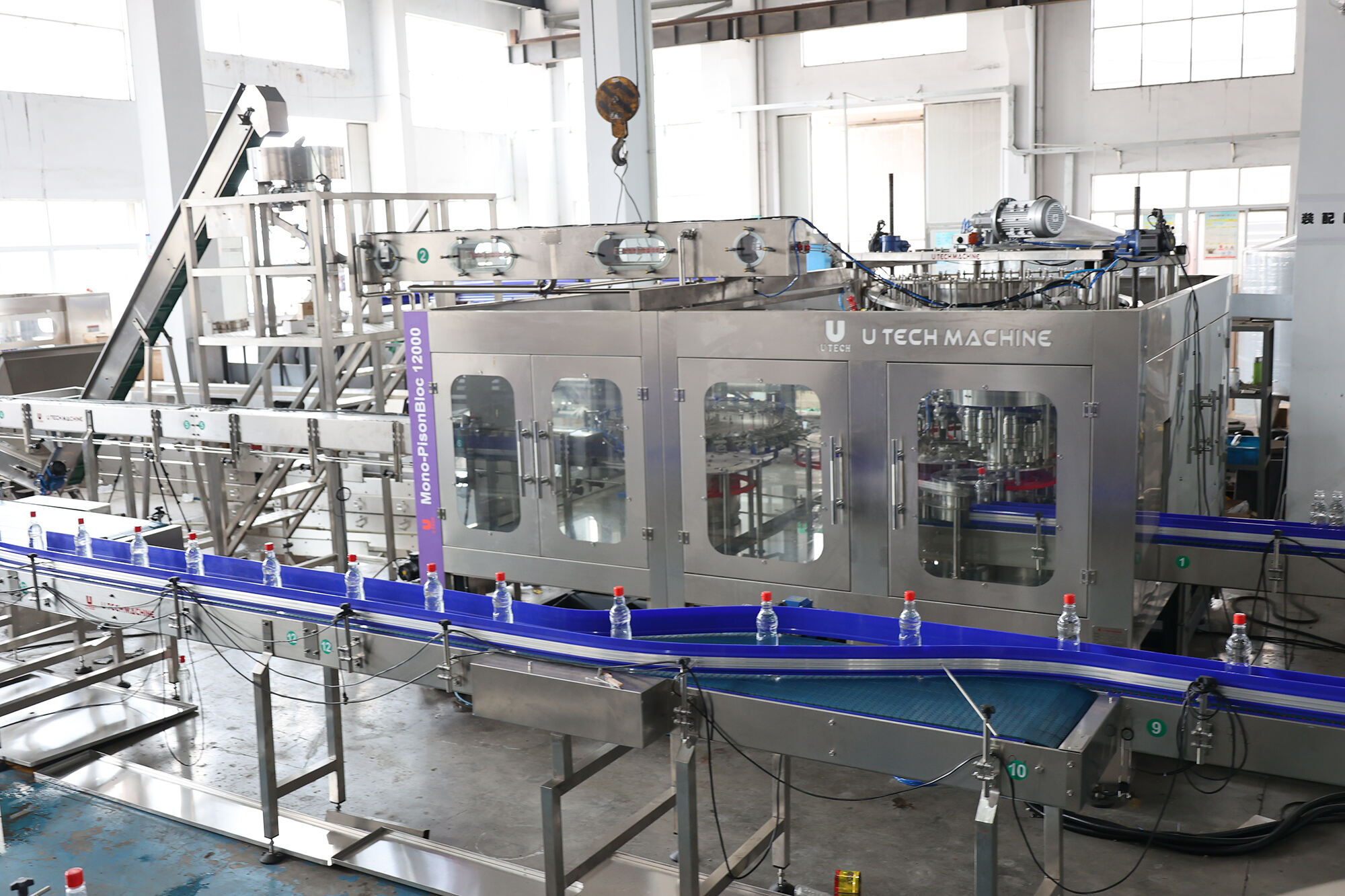 Complete production line plastic bottle tomato bbq chili fish tomato sauce filling and sealing packing machine guangzhou manufacture