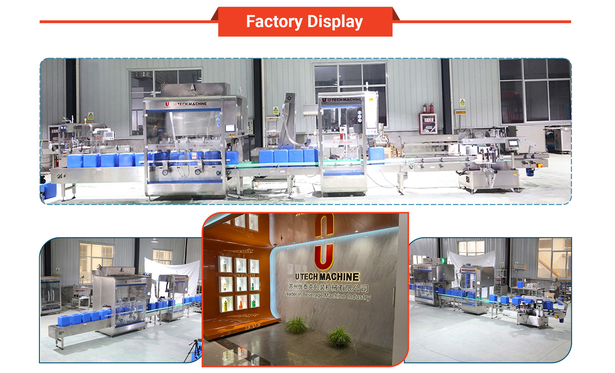 Fully automatic gear lubricants oil motor engine oil bottle filler filling capping and labeling packing machine production line details