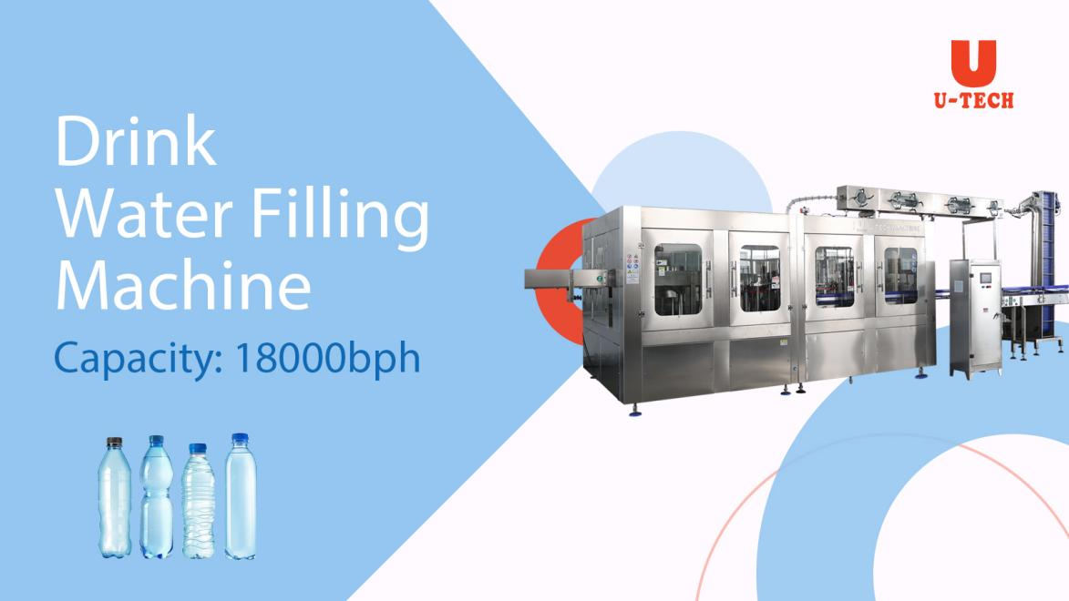 Water filling machine