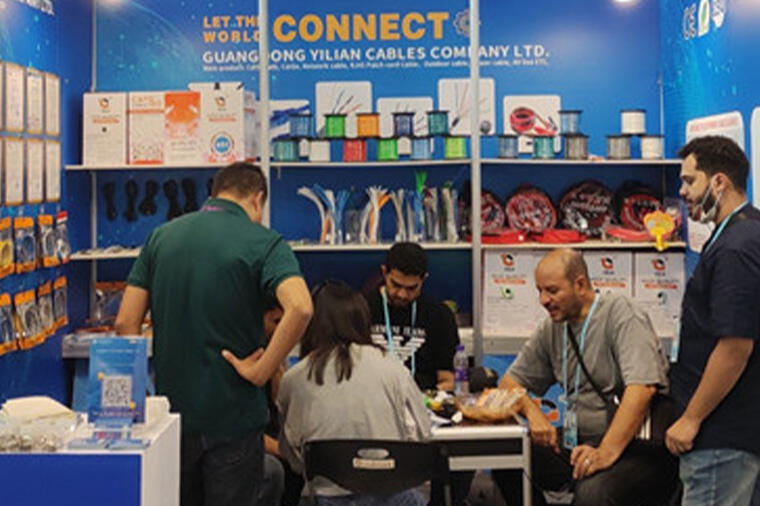 CANTON FAIR 2023