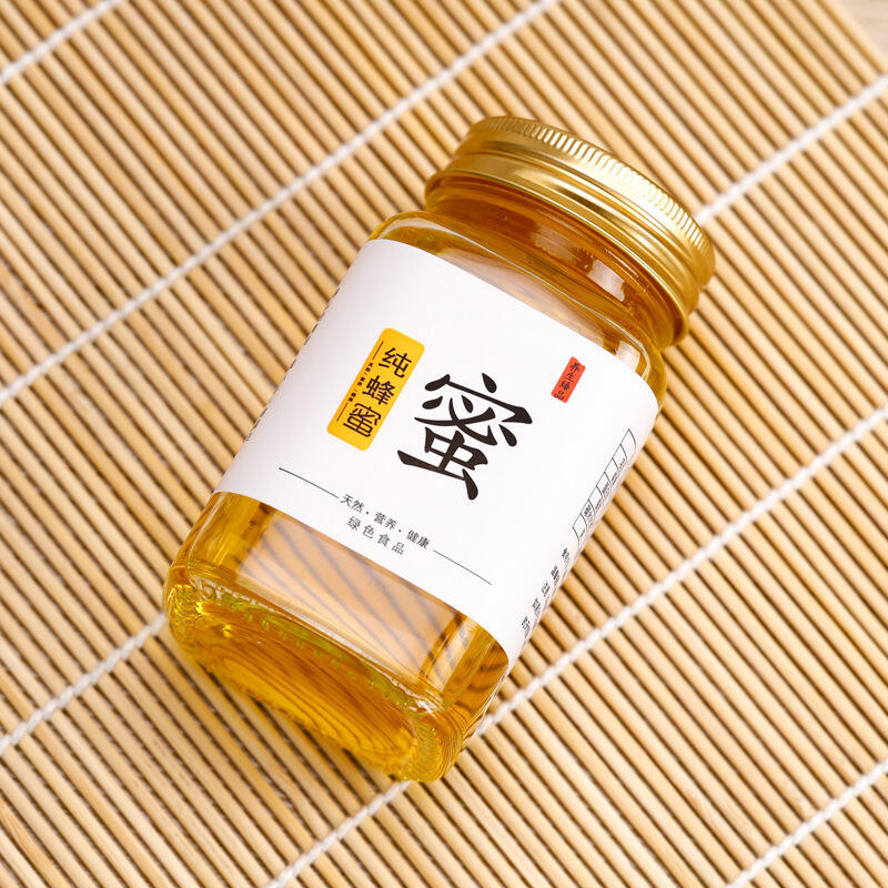 Square Honey Jar