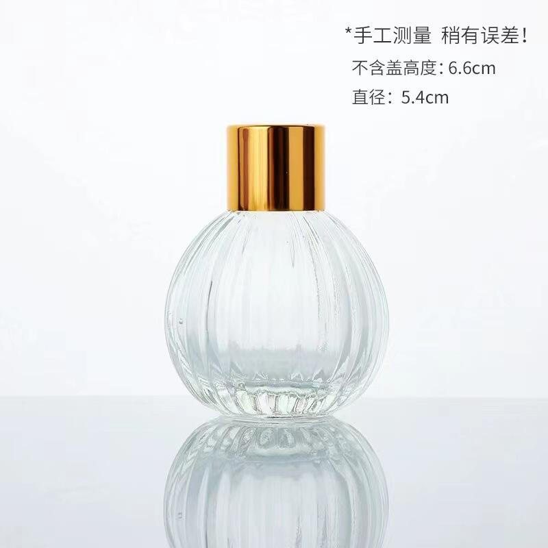 Multiple specifications Reed Diffuser Bottle