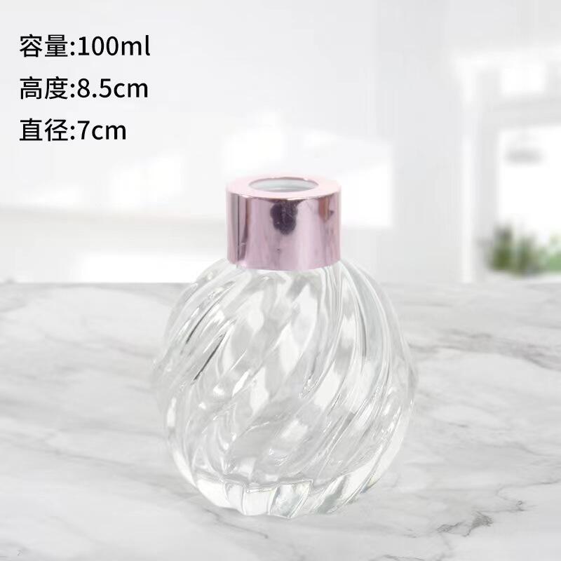 Multiple specifications Reed Diffuser Bottle