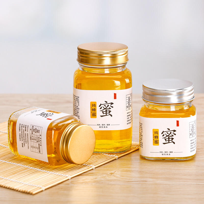 Square Honey Jar