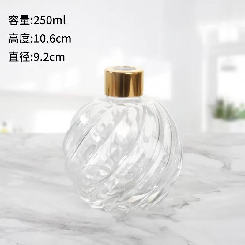Multiple specifications Reed Diffuser Bottle
