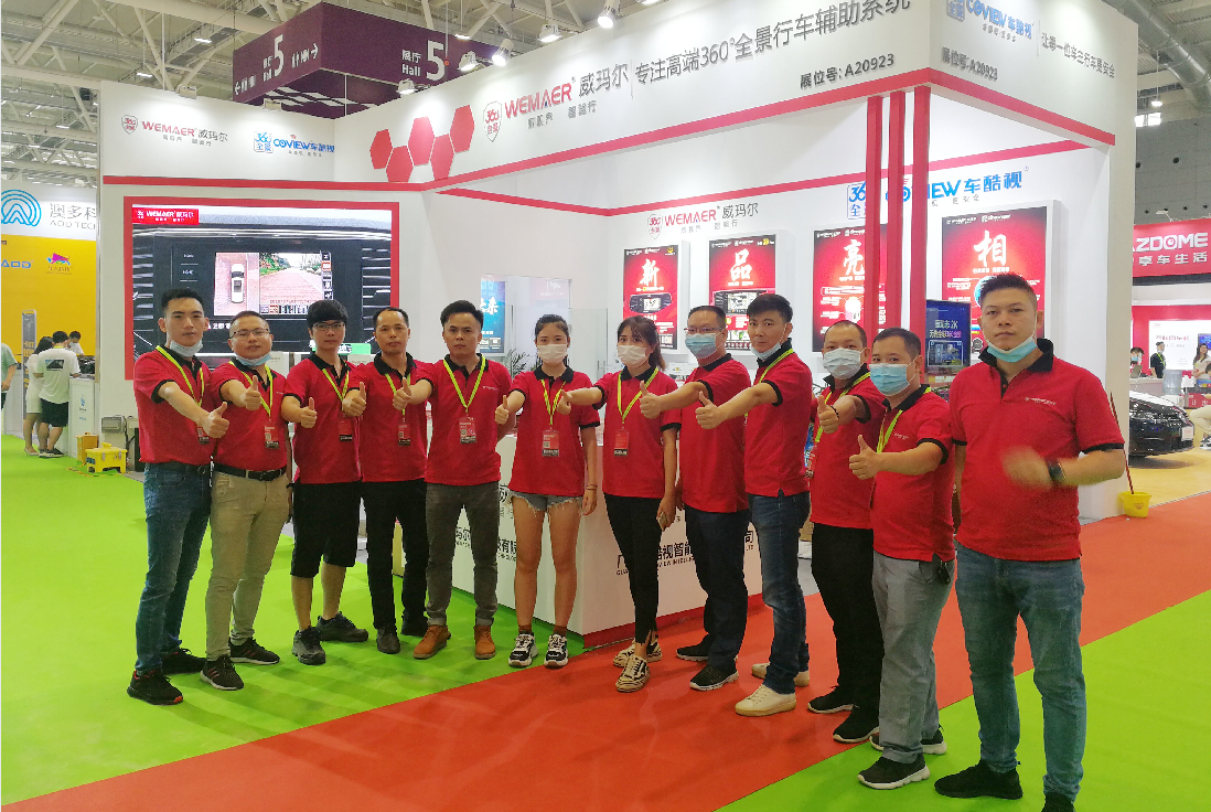 Group Photo for Memory