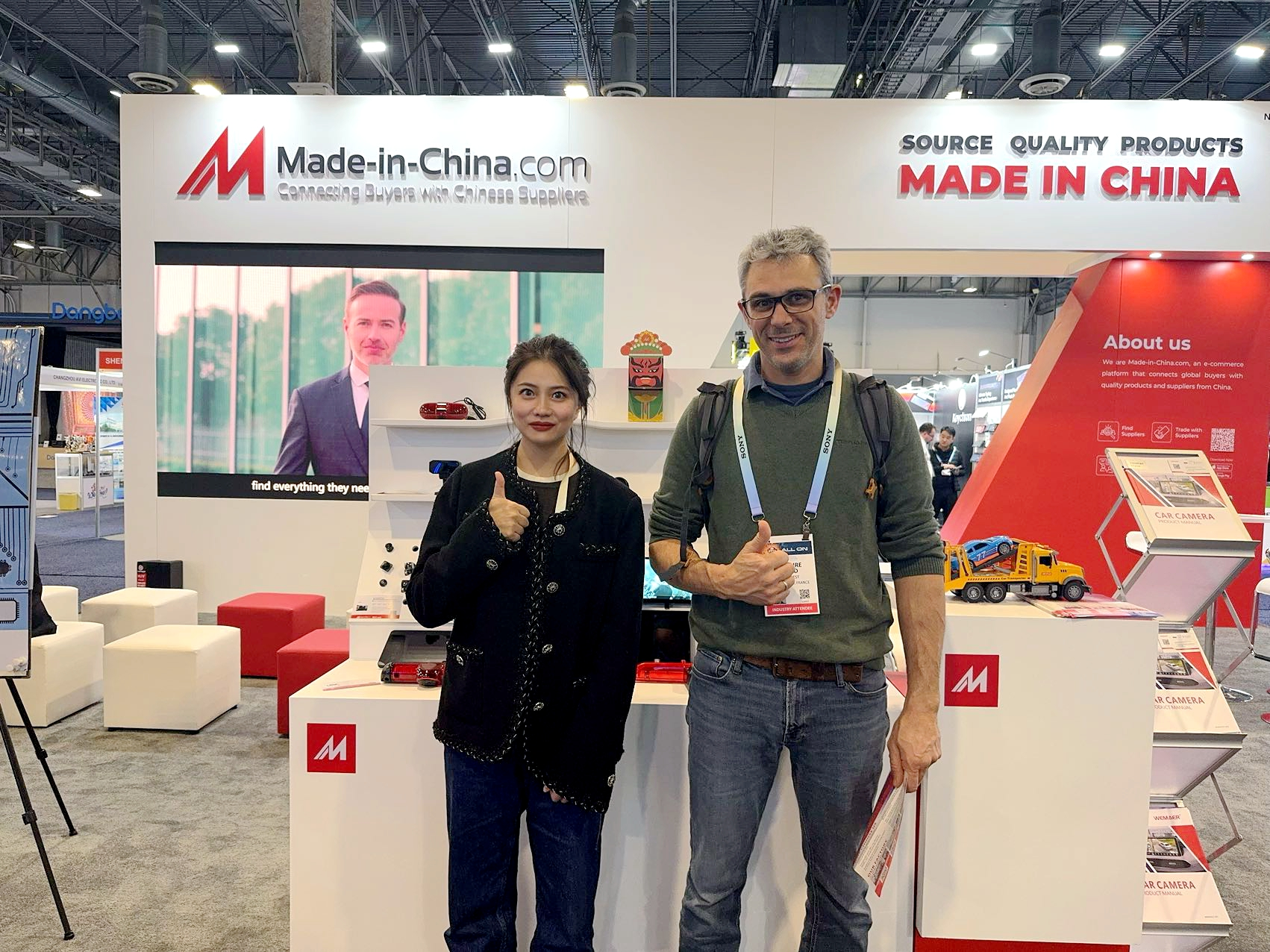 International Consumer Electronics Show