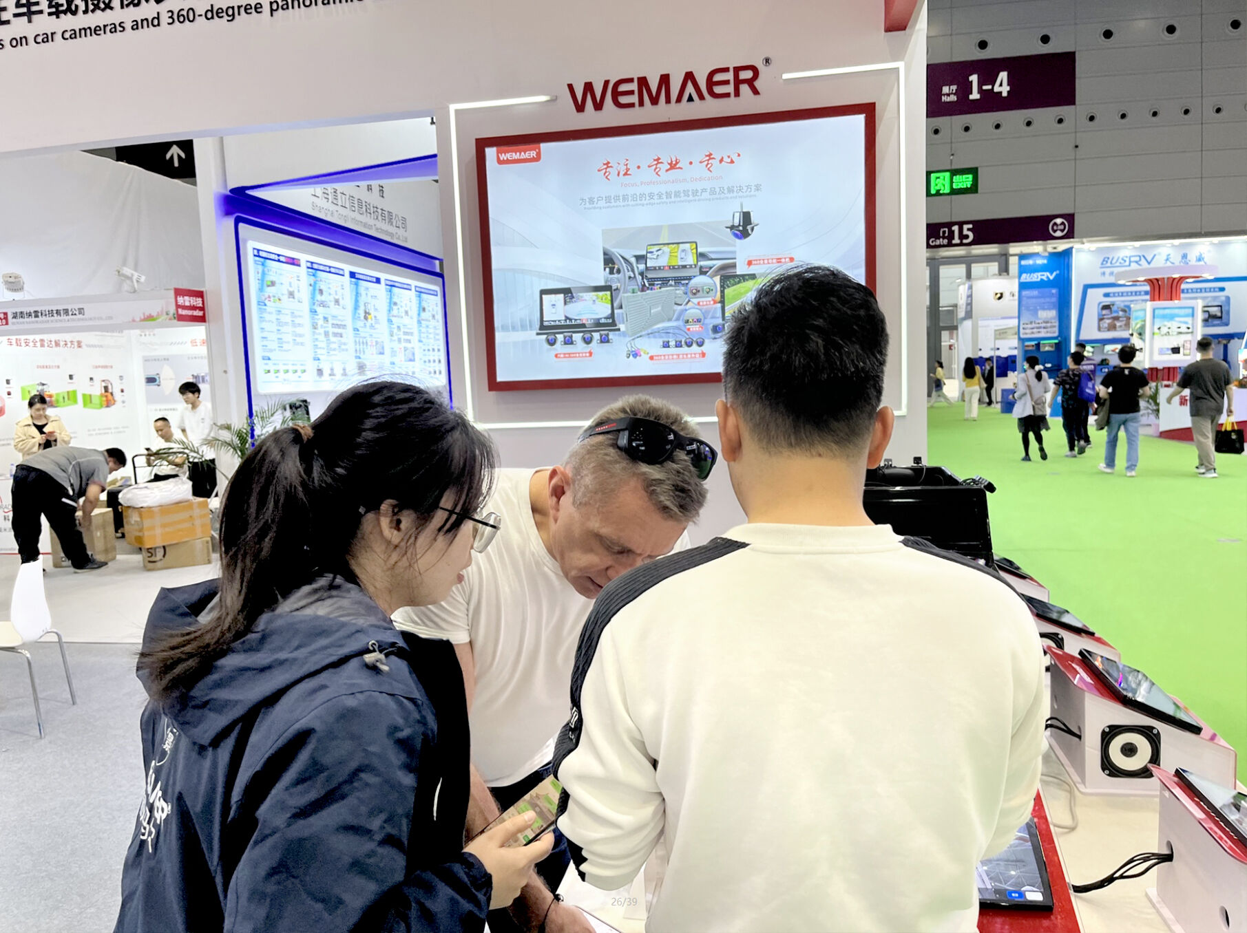 Trade Fair / Exhibition & Trade Fair