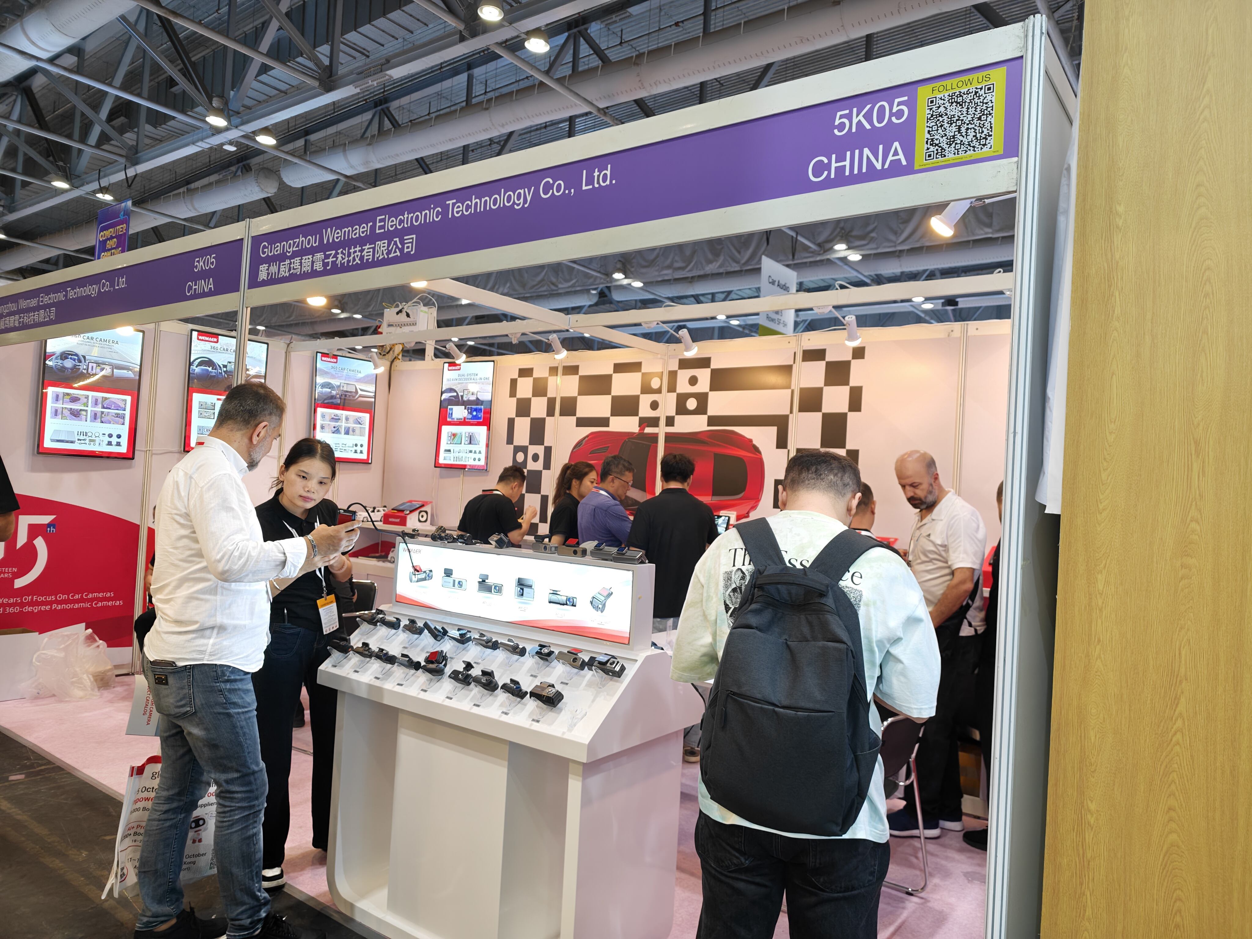 Interactive Exchange at the Exhibition