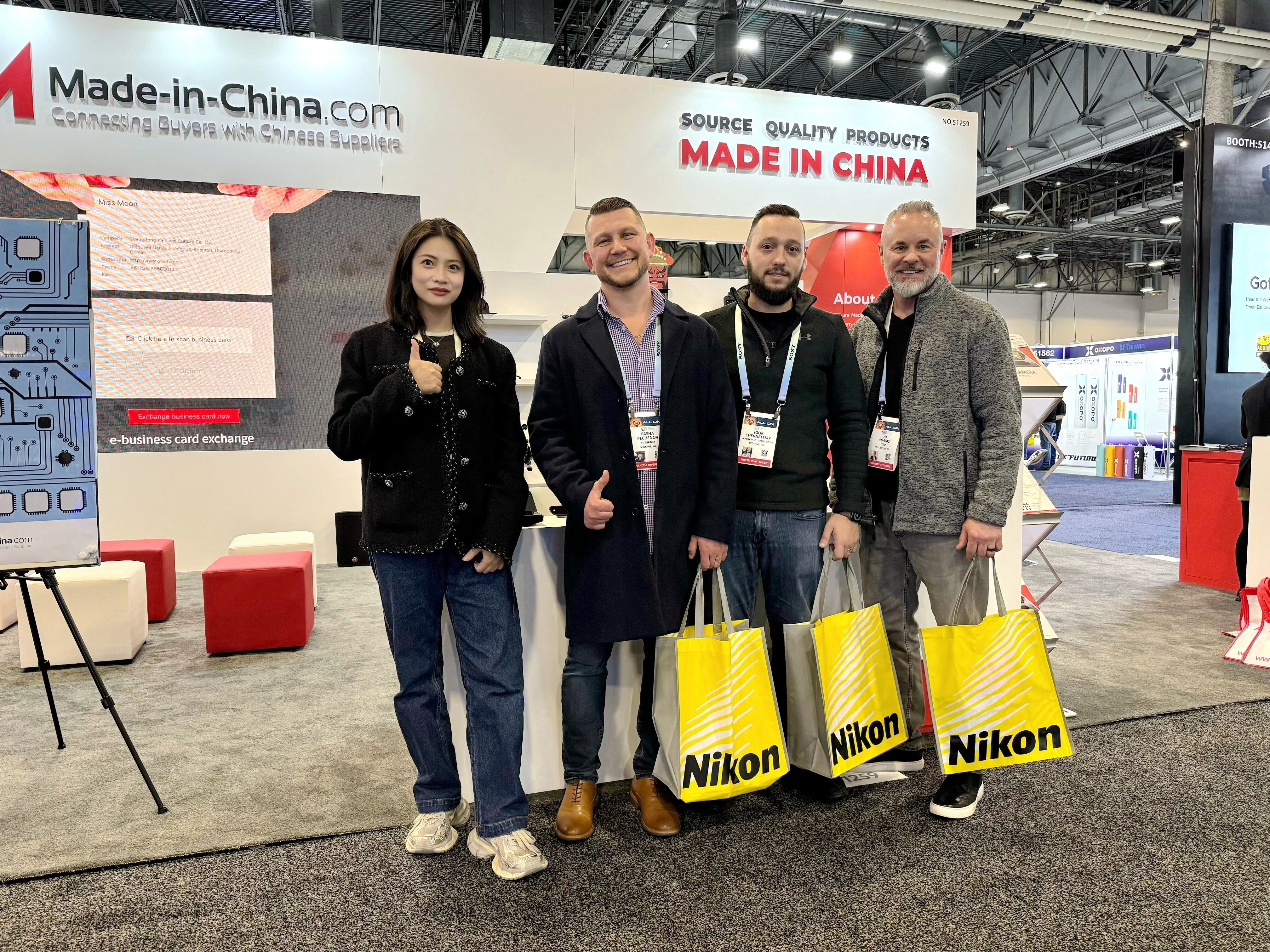 International Consumer Electronics Show